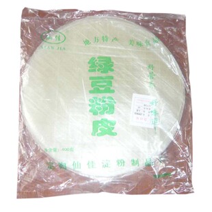 绿豆粉皮1600克4袋包邮正宗干粉皮凉皮炖肉火锅山东菏泽定陶特产