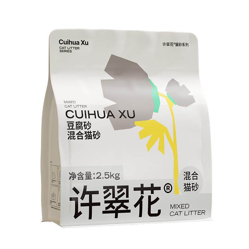 许翠花豆腐砂木薯植物混合猫砂除臭结团不易粘底不可冲厕2.5kg*4
