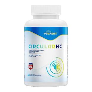 peaksun美国进口中老年专用耳健康舒耳健营养听损背口服助听胶囊