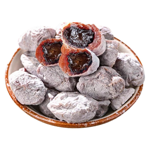 青梅抱葡萄100g三重口感陈皮葡萄梅子解馋零食爆浆梅夹心C葡萄干