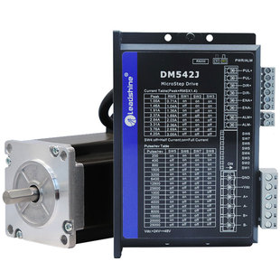 雷赛57步进电机套装57CM06 13 23 26 D57CM31X-SZ单双轴刹车电机