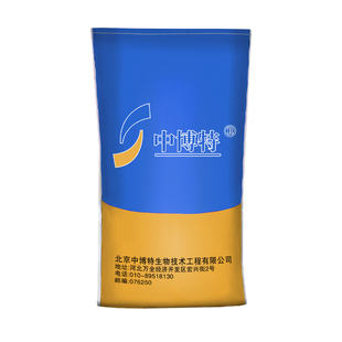 中博特犊牛开口料牛犊精料补充料小牛教槽颗粒饲料40斤装快递发货