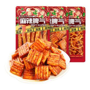 火药脾气麻辣辣条108g组合装网红魔鬼椒辣味零食平江特产解馋小吃