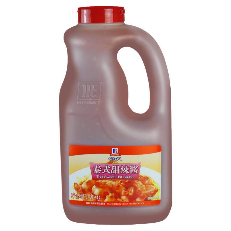 拌面手抓饼炸鸡排番茄泰式甜辣酱