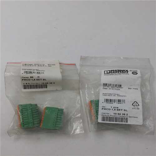 议价原装正品菲尼克斯FMCD1,5 SET SL 1068382端子 实拍 现货