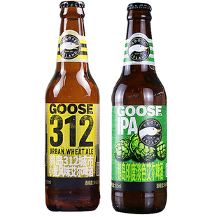 精酿鹅岛312城市小麦啤酒Goose312啤酒355ml*6瓶/24瓶装 可选