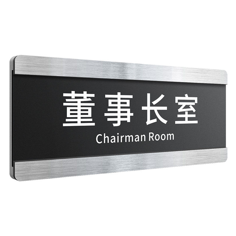 【抽拉设计便捷更换】免费定制
