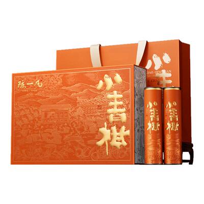 陈一凡小青柑普洱茶礼盒装250g