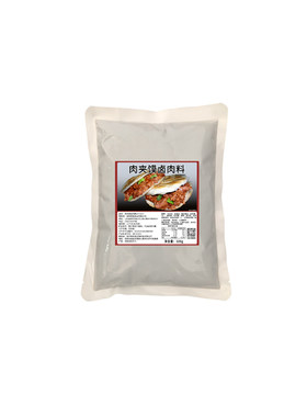 卤料包调味料河南卤料包泰山朗瑞