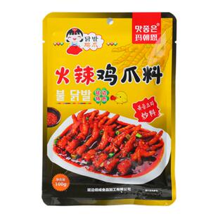 延边火辣鸡爪料韩式家用辣鸡爪酱调味品延吉辣鸡爪料小木屋调料包