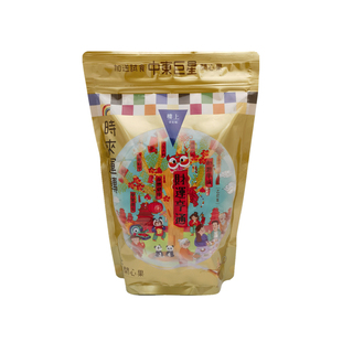 香港楼上坚果开心果454g马年贺岁版不漂白原色盐焗味休闲零食年货