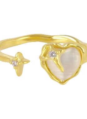 OSEWAYA星光闪耀爱心镶钻戒指