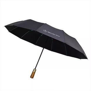 适用奔驰劳斯莱斯木柄雨伞全自动商务礼品高M尔夫伞超大晴雨两用