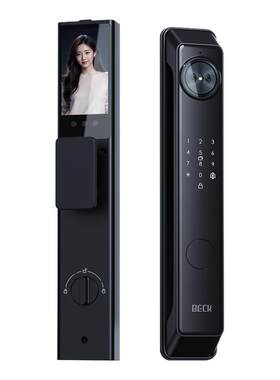 指纹密码锁人脸识别智能门锁