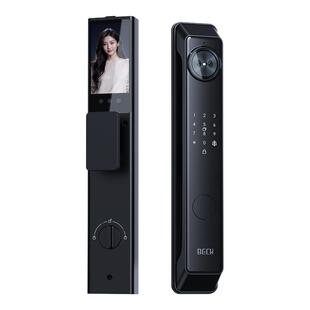 博克天枢Q10掌静脉智能锁指纹密码锁人脸识别家用入户门智能门锁