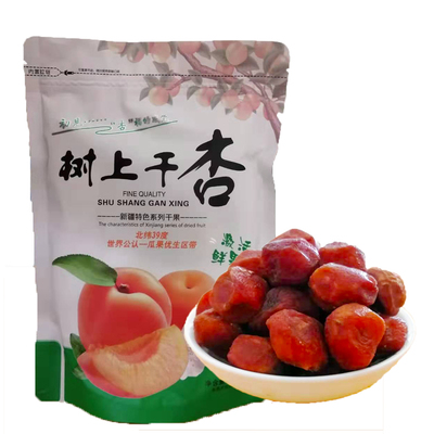 24年吊干杏新疆树上干杏阿克苏