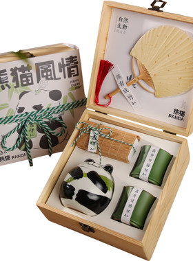 公司企业团购定制礼物送员工客户