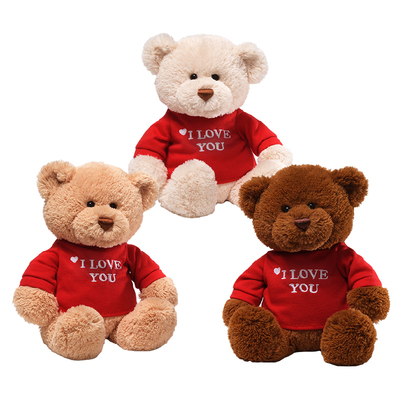 gund泰迪熊安抚毛绒玩偶送人礼物