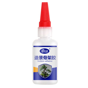 骨架造景胶水草胶水下粘假山石头沉木海水珊瑚杜鹃根鱼缸石头莫斯胶水族水景专用瞬干胶水强力胶水