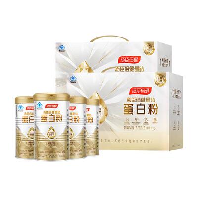 汤臣倍健中老年增强免疫力蛋白粉