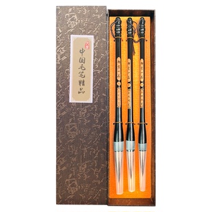 实木特制狼毫毛笔专业级套装高档专业大号中号北尾狼毫狼尾书法专用笔送人礼盒国画硬毫国画书法中楷大楷套装