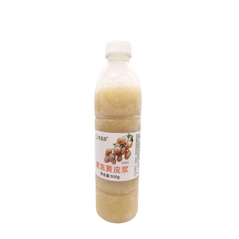 速冻黄皮果汁果浆原汁奶茶店原料