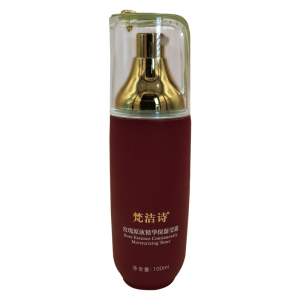 梵洁诗玫瑰精华保湿莹露