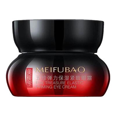 咨询到手▶99元▶美肤宝五珍眼霜