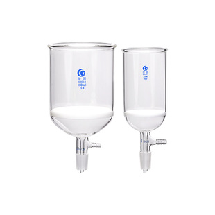 具标口砂芯抽滤漏斗G3过滤漏斗具砂板抽滤装置30/100/250/500ml