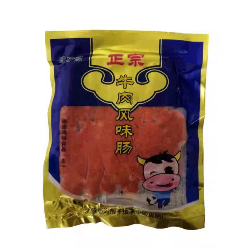 韩式风味肠半成品顺丰包邮烤肠