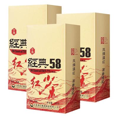 凤牌旗舰店经典58特级滇红茶380g