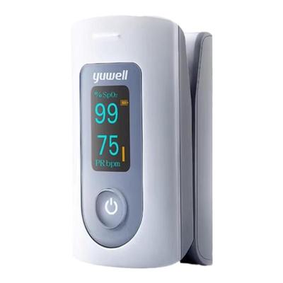鱼跃血氧仪YX301手指夹式血氧饱和度检测仪家用心率脉氧监测仪器