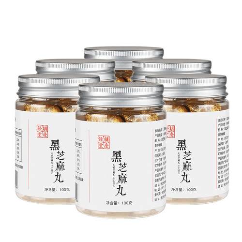 胡庆余堂官方旗舰经典黑芝麻丸传统三黑配方炼蜜工艺100克*6罐