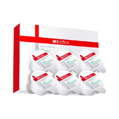 薇诺娜舒缓控油清洁收缩毛孔面膜