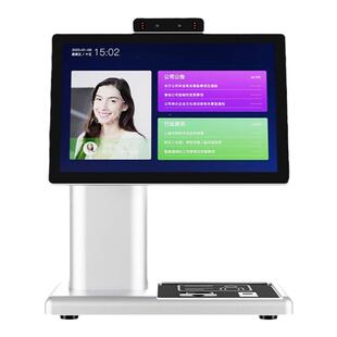 人证合一访客机双屏人脸识别自助访客登记一体机身份证人证核验