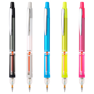 日本PLATINUM/白金自动铅笔不易断芯中小学生用绘图绘画素描低重心自动铅笔0.5mm彩色简约杆MOLS-450自动笔