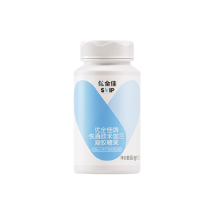 无限极悦通欧米伽三凝胶糖果