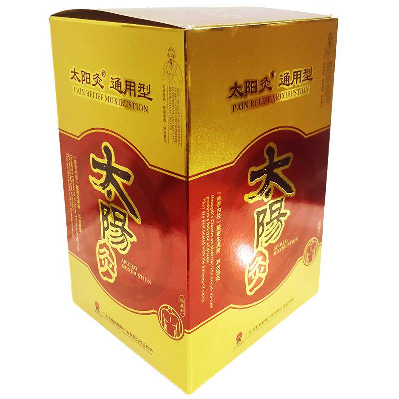 广东太阳神通用扶阳腰背型灸贴