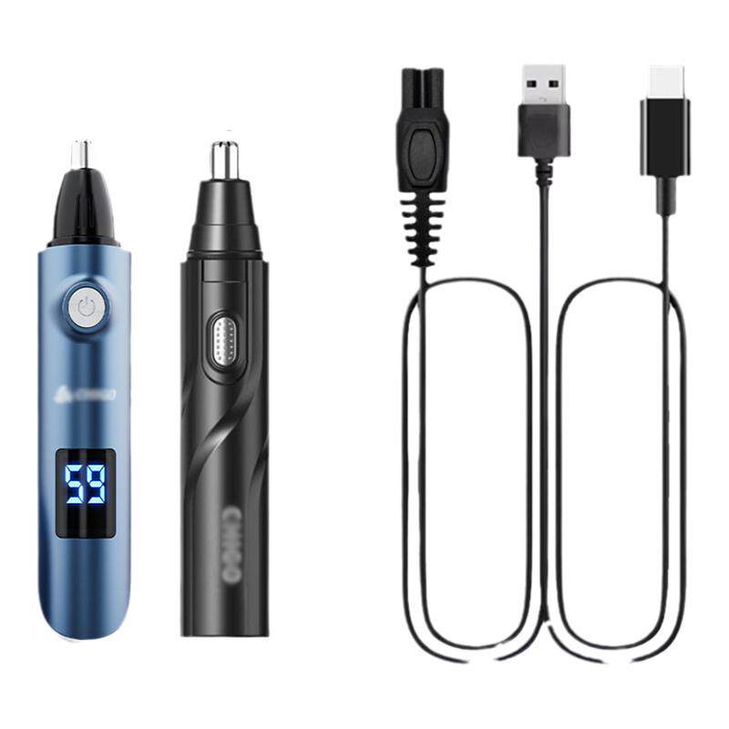 适用志高鼻毛修剪器充电器线ZG-M020剃刮去剪鼻孔清洁器USB电源线