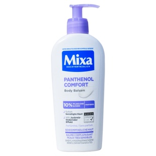 现货 德国Mixa身体乳250ml 泛醇尿素维生素E保湿补水敏感深层修复