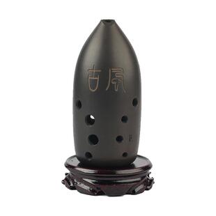 踏古黑陶埙十孔10孔埙笔筒双腔陨初学者入门专业演奏级民族乐器