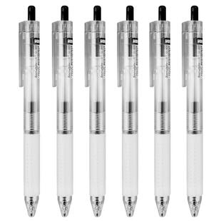 白雪G-303中性笔学生用考试刷题做笔记教师专用简约清新文艺无印风手账笔0.5mm按动红蓝黑水笔办公碳素签字笔