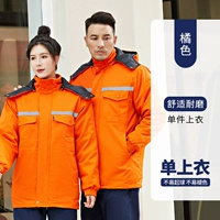 Оранжевый диагональный карманный ватный ватный ватный ватный курт 8603