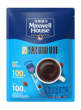 麦斯威尔香醇黑咖啡1.8g*100条