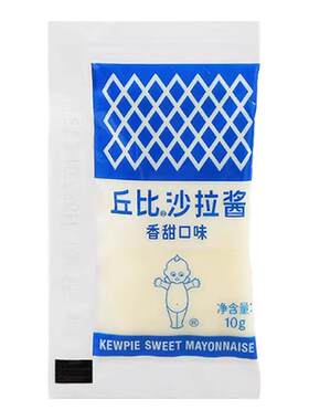 丘比香甜沙拉酱小包装