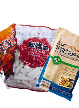 马克套餐韩国部队食材年糕酱