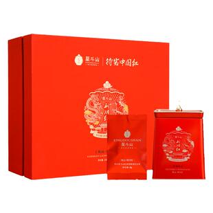 星斗山利川红茶礼盒装特级养胃红茶叶新茶叶红瑞东方悦山120g