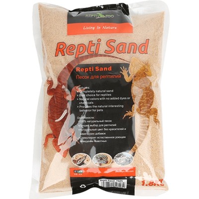 瑞皮reptizoo蜥蜴爬沙乌龟造景