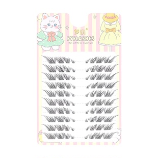 梦鹿飞扬10排假睫毛大容量细梗浓密分段单簇朵毛眼尾加长狐系自然