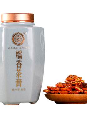 滇吉号糯香熟茶膏150g/罐